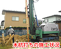 �ڹ��ˤ�������䶯